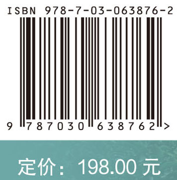 中国市售茶叶农药残留报告2019（西南卷）