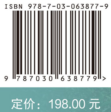 中国市售茶叶农药残留报告2019（华北卷）