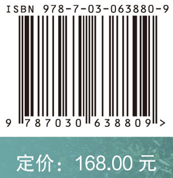 中国市售茶叶农药残留报告2019（华东卷二）