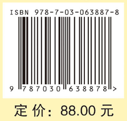 四元数矩阵特征值问题：保结构算法与应用