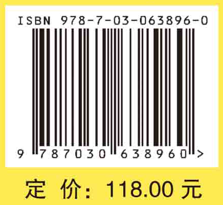 生态农业系统动力学——管理策略的生成与仿真