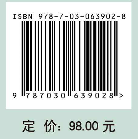 湖北省自然资源空间布局优化研究