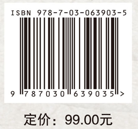 回归实践：教师教育价值重构