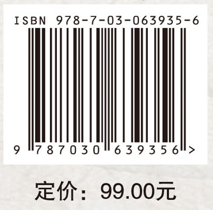 走向合作：PLC视域下教师专业发展的反思与重构