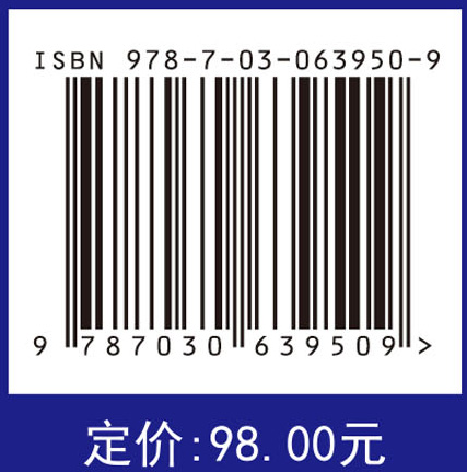 纳豆与纳豆激酶