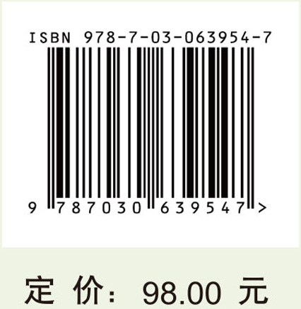 天门冬种质资源与药理及其疗养应用研究