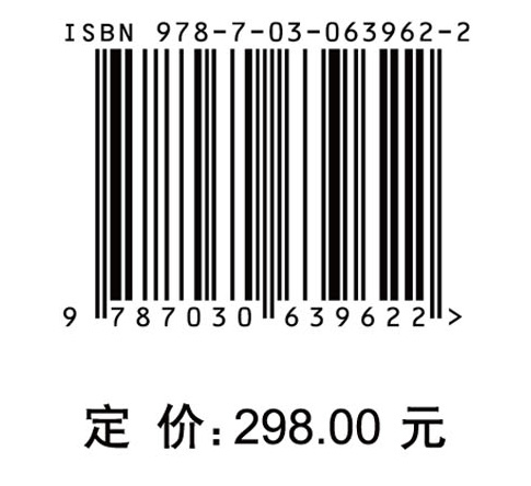 海洋生物地球化学