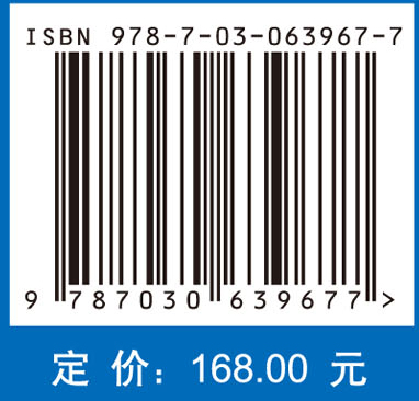 急诊介入治疗学（中文翻译版）