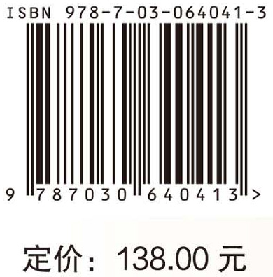 红壤典型侵蚀区土壤碳流失与调控