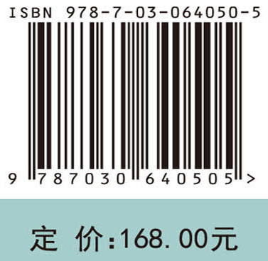 国家高新技术产业开发区政策与管理