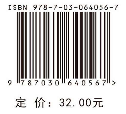 你好，数独1