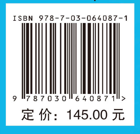 计算流体力学网格生成方法