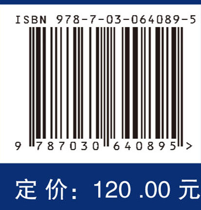 5G无线接入网络 : 中心化无线接入，云无线接入以 及小小区虚拟化