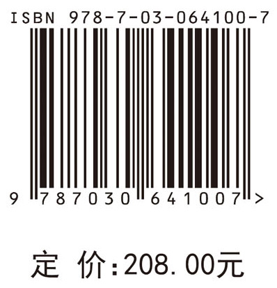 乡村振兴战略下的村庄规划研究