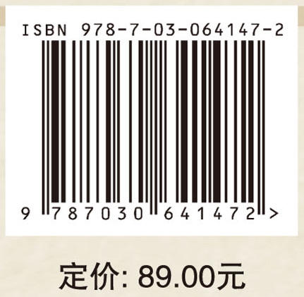 考虑客户需求偏好的产品概念设计关键技术