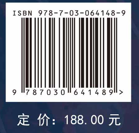 一个不可或缺的真相——聚变能源如何拯救地球