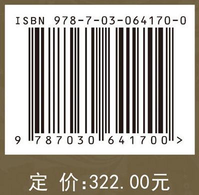 卜凯农户调查数据汇编（1929~1933）（江西篇）