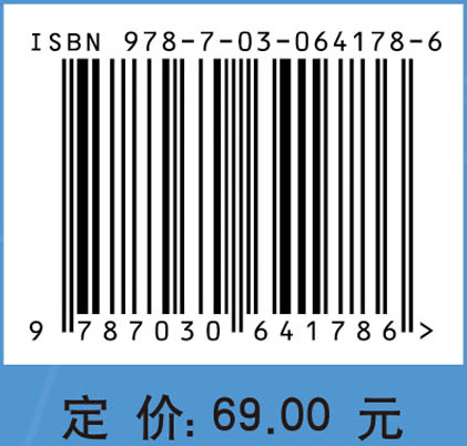 经济应用模型