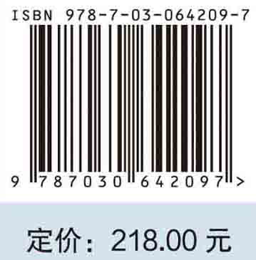 南海古洋脊扩张与俯冲