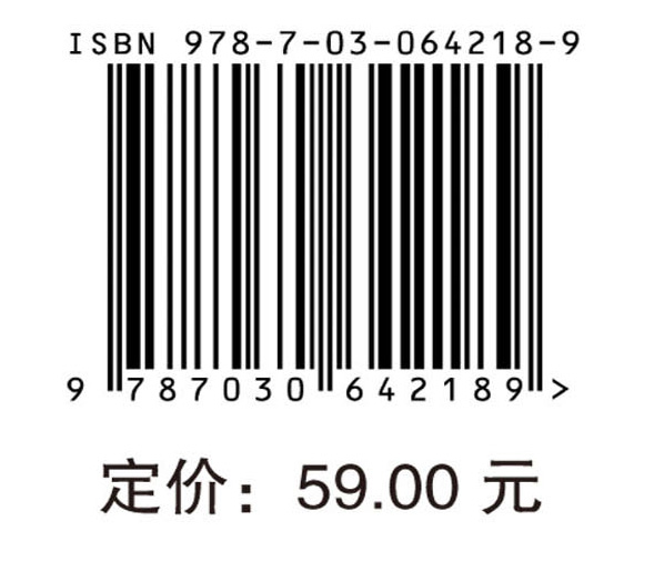 影像检查技术规范手册：MRI分册
