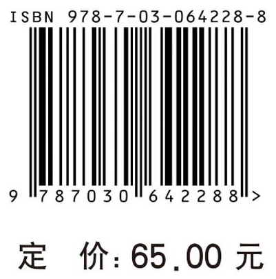 环球城市数学竞赛试题分类、进阶与详解（第4册）