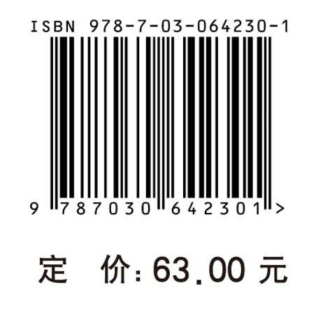 环球城市数学竞赛试题分类、进阶与详解（第6册）