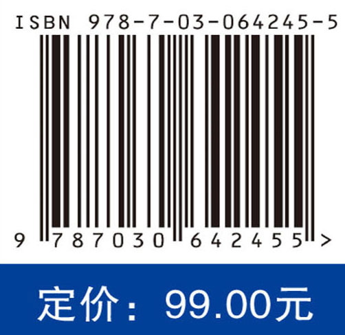 儿科实用药物速查手册