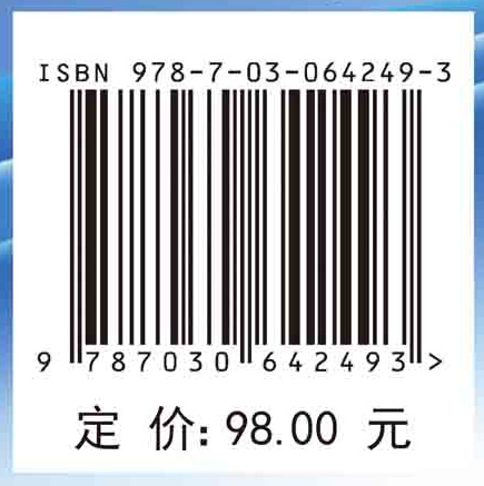 云端应用工作室应用教程