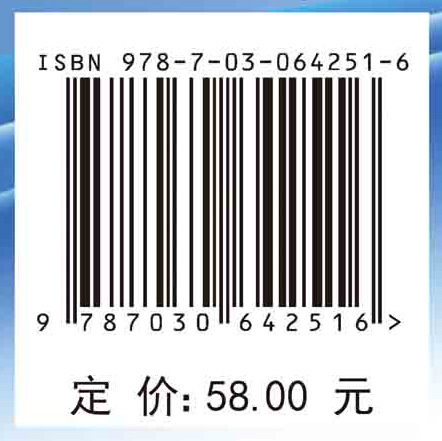 企业上云服务站应用教程