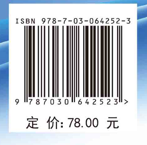 云端业务工作室应用教程