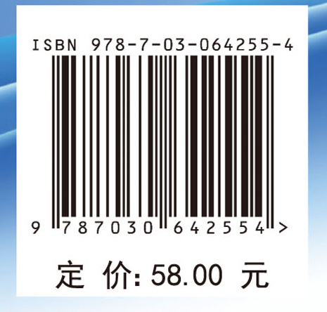 企业驾驶舱应用教程