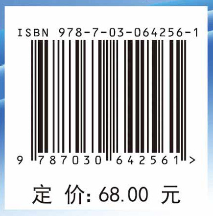 企业大脑应用教程