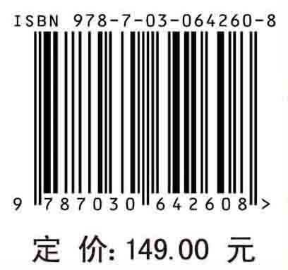 新型弦支穹顶结构分析与设计