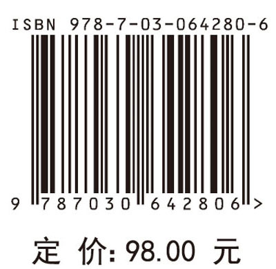 输电工程造价指标及其值预测研究