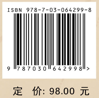 刘庆柱访谈录——考古学与中原文明