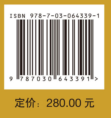 锦绣中华——古代丝织品文化展