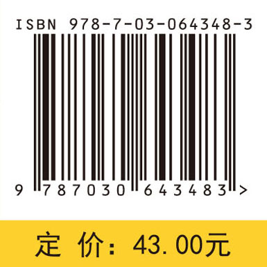 C语言程序设计教程