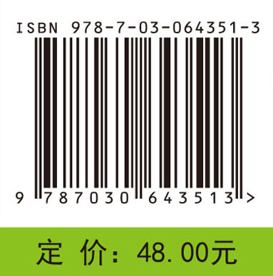 C语言程序设计辅导及实验指导