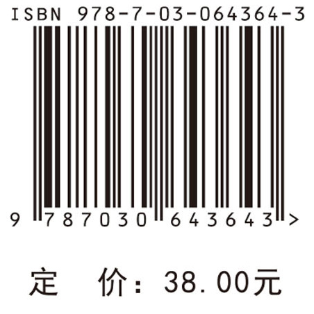 变型数独精选：初级