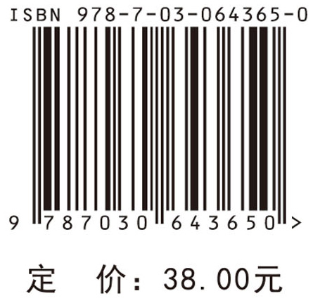 变型数独精选：中级