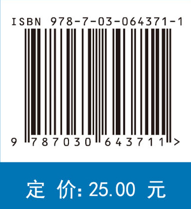 数控加工工艺设计实验指导