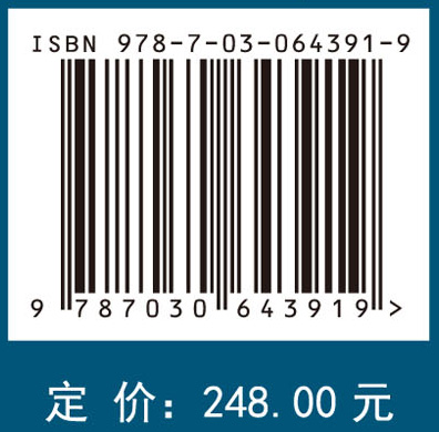 安徽省通江湖泊浮游生物图鉴