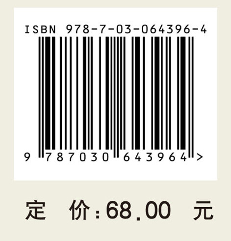 我的数学生活---王元访谈录