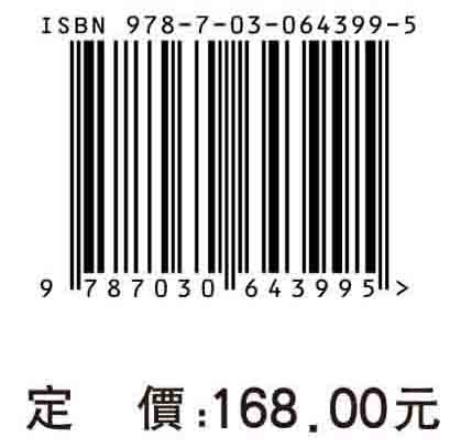 长安学研究第五辑