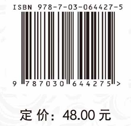 科学随笔写作指南：如何写好科学故事