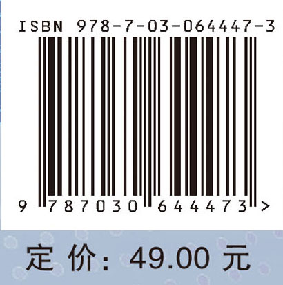 高级语言及算法设计实验教程