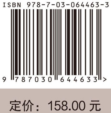 企业社区空间再生产研究