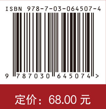 消化系统疑难病——便秘的中西医整合方略