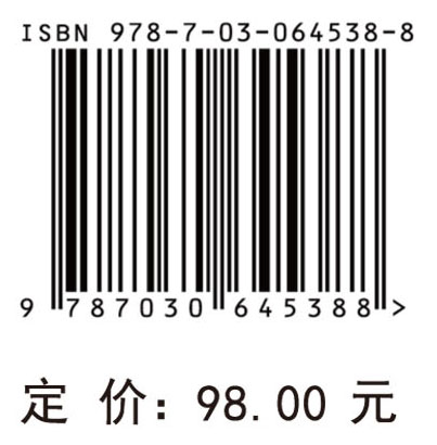 益生菌与动物营养—生产、效果和规范