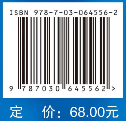 慢性病远程心脏监测